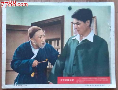 林肯大学成绩单修改