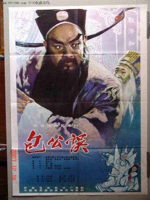 洛雷多高原学院graduation certificate