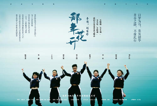 罗马工艺美术高等学院市场开发文凭证书